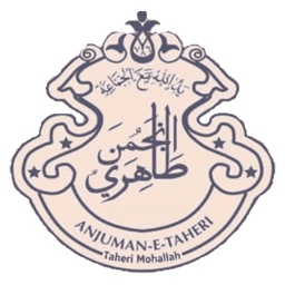 Anjuman-e-Taheri, Taheri Mohallah